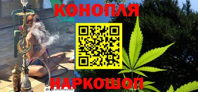 кокс Свободный
