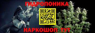 кокс Свободный
