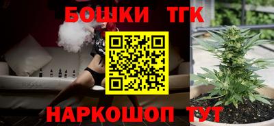 кокс Свободный