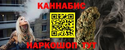 мефедрон Рязань