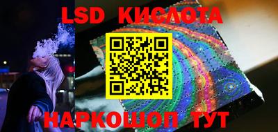 а пвп мука Рыбинск