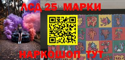 а пвп мука Рыбинск