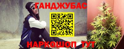 мефедрон Рязань
