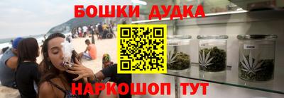а пвп мука Рыбинск