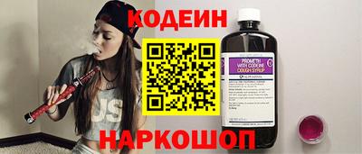 мефедрон Рязань