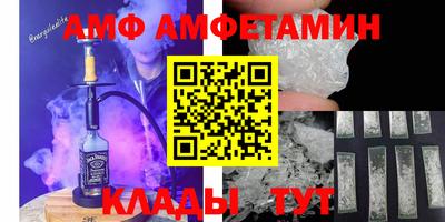 мефедрон Рязань