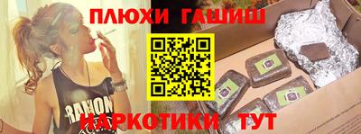а пвп мука Рыбинск