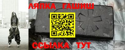 мефедрон Рязань