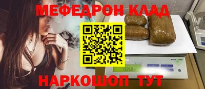 а пвп мука Рыбинск