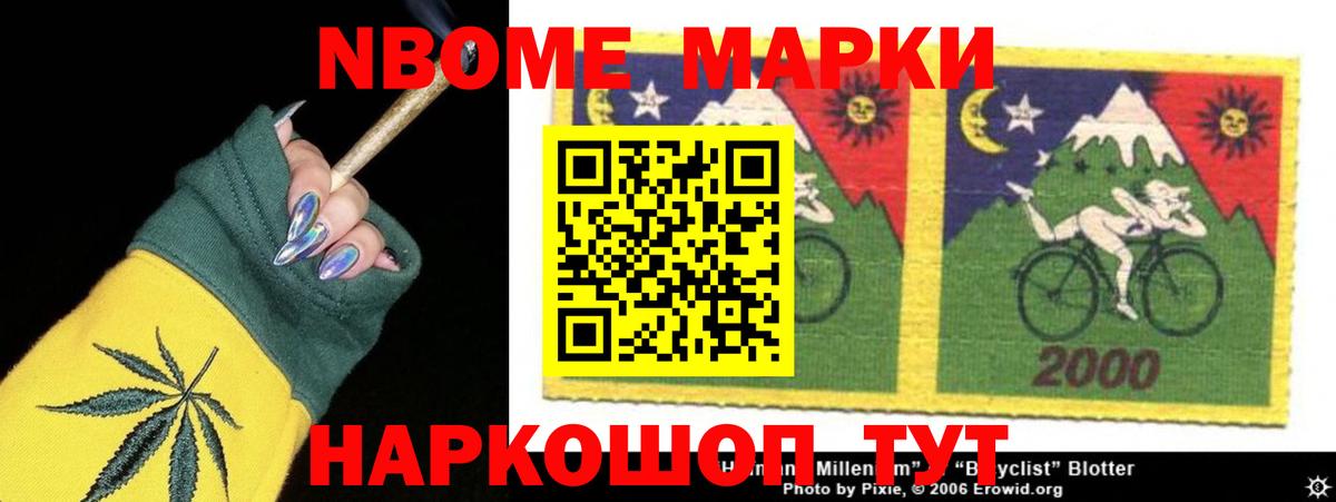 Лсд 25 экстази ecstasy  Вход с VPN  Лсд 25 экстази  Оренбург  LSD-25 экстази ecstasy 